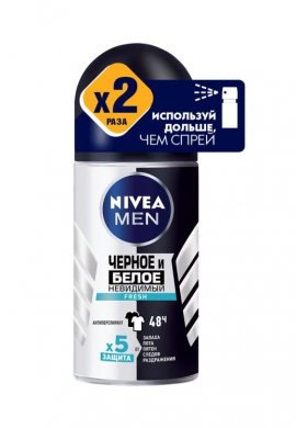 Nivea Men Fresh -           50 