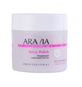 Aravia Organic Berry Polish -      (300 )