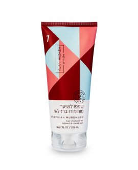 Alan Hadash Brazilian Murumuru -    (200 )