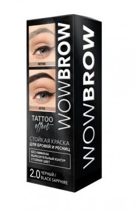 Fara Wow Brow - ������ ��� ������ � ������ � �������� ������� �2.0 ׸����/Black Sapphir (30 ��)