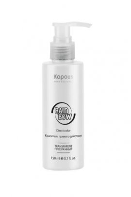 Kapous Professional Rainbow - ��������� ������� �������� ��� ����� - ���������� (150 ��)