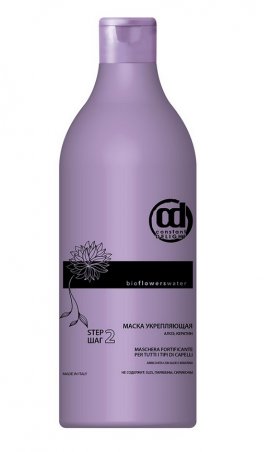 Constant Delight Bio Flowers -   (1000 )