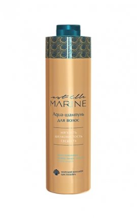 Estel Elle Marine - Aqua-   (1000 )