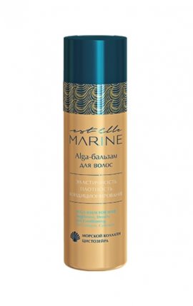 Estel Elle Marine - Alga-   (200 )