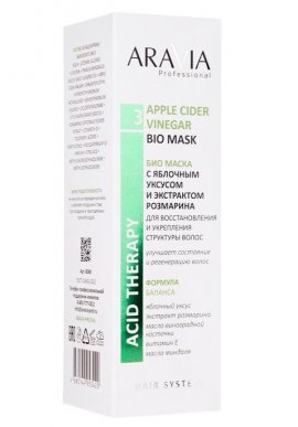 Aravia Professional Apple Cider Vinegar Bio Mask - ��� ����� � �������� ������� � ���������� ��������� (200 ��)