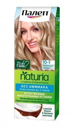 Palette Naturia - ����-������ ��� ����� ��� ������� 10-1 ��������� ������� (110 ��)