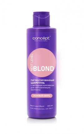 Concept Next Level Blond -          (300 )