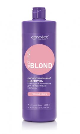 Concept Next Level Blond -          (1000 )