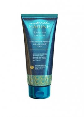 Estel Elle Marine - Scrub-   (200 )