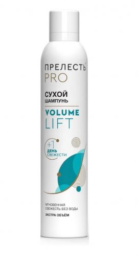       Professional Volume lift (200 )