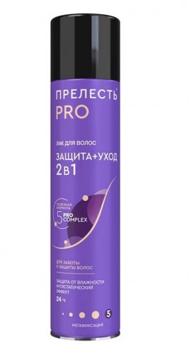  Professional -     +  5 (300 )