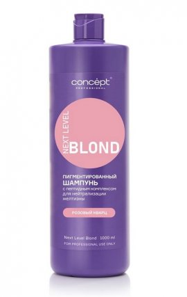 Concept Next Level Blond -          (1000 )