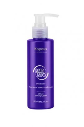 Kapous Professional Rainbow - ��������� ������� �������� ��� ����� - ���������� (150 ��)