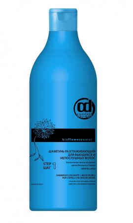 Constant Delight Bio Flowers -        (1000 )