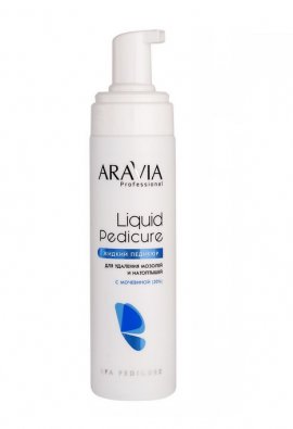 Aravia Professional Liquid Pedicure - -        20% (200 )