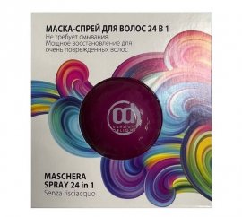 Constant Delight - -   24  1 (20 )