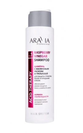 Aravia Professional Raspberry Vinegar Shampoo - ������� c ��������� ������� � ���������� (420 ��)