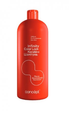 Concept Infinity Color Lock Shampoo Keratin+ -     (1000 )