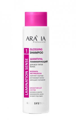 Aravia Professional Glossing Shampoo -  ������� ������������ ��� ���� ����� ����� (420 ��)