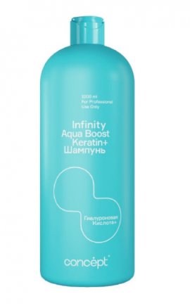 Concept Infinity Aqua Boost Keratin+ -     (1000 )
