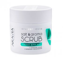 Aravia Professional Salt&Aroma Scrub -          (300 )