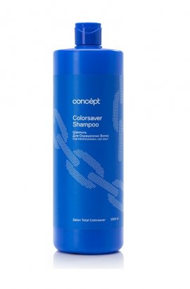 Concept Salon Total Colorsaver Shampoo -     (1000 )