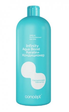 Concept Infinity Aqua Boost Keratin+ -     (1000 )