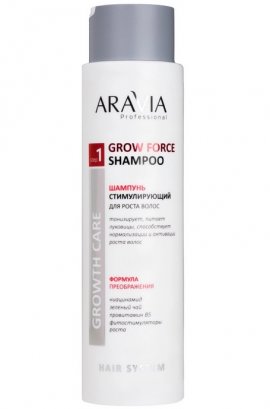 Aravia Professional Grow Force Shampoo - ������� ������������� ��� ����� ����� (420 ��)