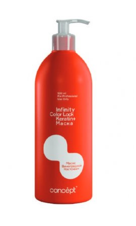 Concept Infinity Color Lock Mask Keratin+ -     (500 )