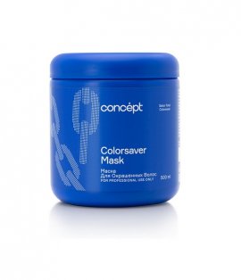 Concept Salon Total Colorsaver Mask -     (500 )