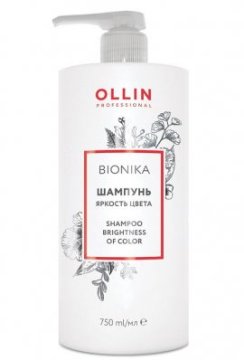 Ollin BioNika Brightness Hair Shampoo -     " " (750 )