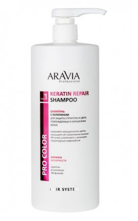 Aravia Professional Keratin Repair Shampoo -             (1000 )