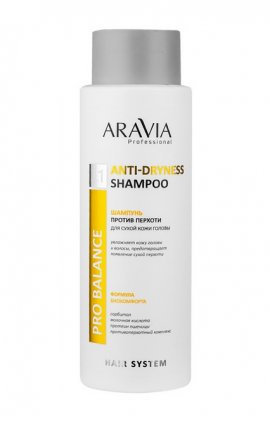 Aravia Professional Anti-Dryness Shampoo -        (400 )