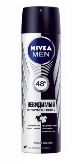 Nivea Men Original - ����������-����� ��� ������ ��������� ��� ������� � ������ 150 ��