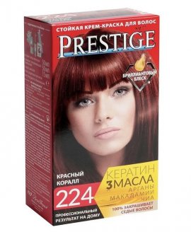 Prestige - ������� ����-������ "�������" ������� ������ �224 (100 ��)