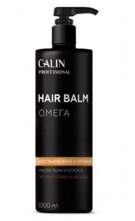 Calin - ������� ��� ��������� "�����" �������������� � ������� (1000 ��)