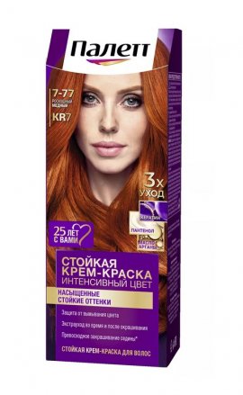Palette -  -   7-77 (KR-7)   (110 )
