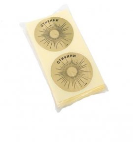      d=43 .+6  (100 =200 )