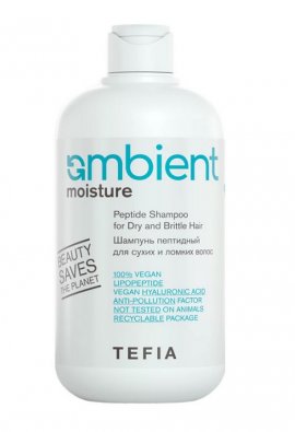 Tefia Ambient Moisture Peptide Shampoo for Dry and Brittle Hair - ������� ��������� ��� ����� � ������ ����� (250 ��)
