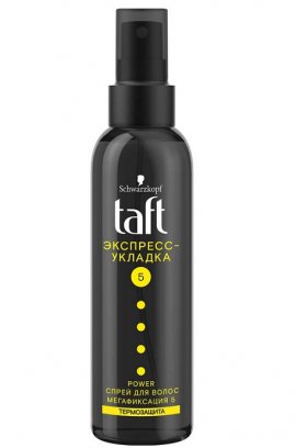 Schwarzkopf Taft Power - C  c -  (150 )