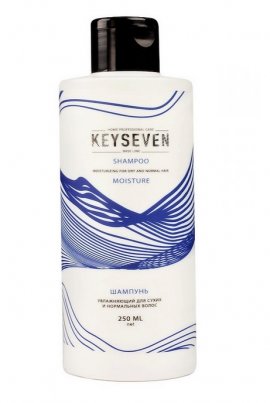 Keyseven - ������� "����������" ��� ����� � ���������� ����� (250 ��)