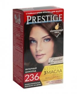 Prestige - ������� ����-������ "�������" �������� ������� �236 (100 ��)