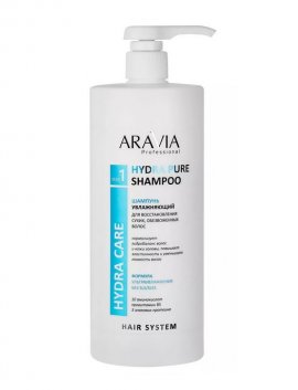 Aravia Professional Hydra Pure Shampoo -        (1000 )