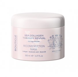 Bouticle Reconstruction Mask -    (500 )