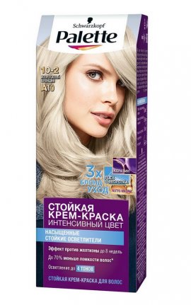 Palette -  -   10-2 (A-10)   (110 )