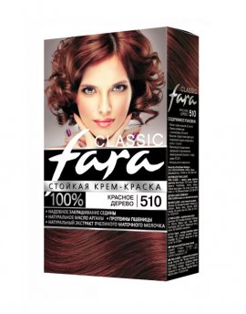 Fara Classic - ������ ��� ����� 510 ������� ������ (150 ��)