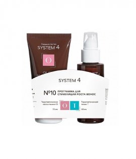 System 4 10 -  10     (50 x 75 )