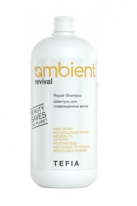 Tefia Ambient Revival - ������� ��� ������������ ����� (950 ��)