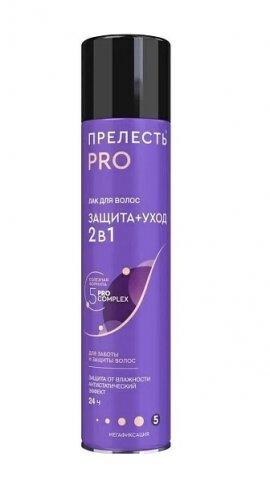  Professional -       5 (300 )
