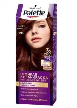 Palette -  -   6-80 (RN-5)  (110 )